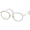 Rame ochelari de vedere unisex Kenzo KZ50144U 002