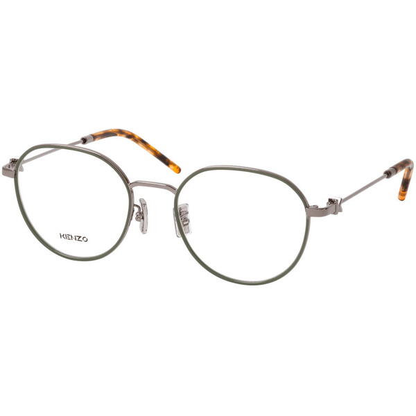 Rame ochelari de vedere unisex Kenzo KZ50154U 014