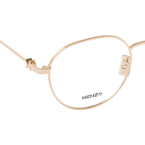 Rame ochelari de vedere unisex Kenzo KZ50154U 032