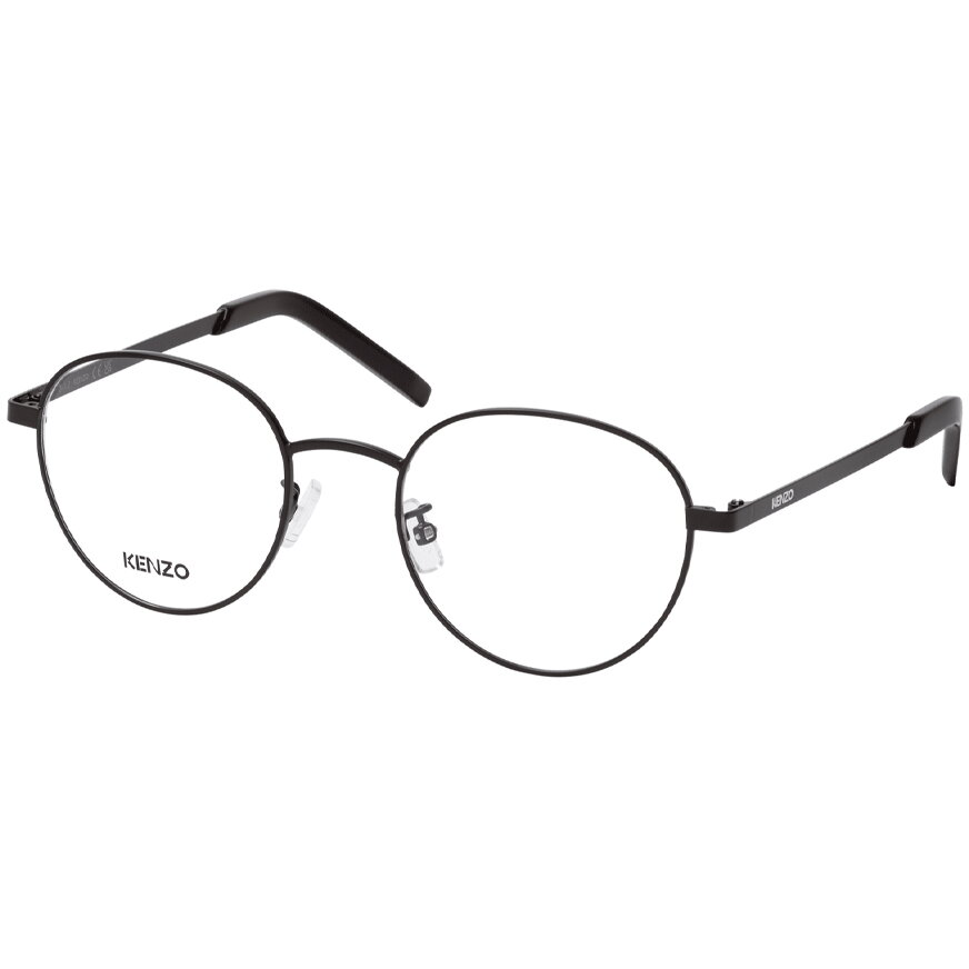 Rame ochelari de vedere copii Kenzo KZ5170UK 001 001 imagine 2022