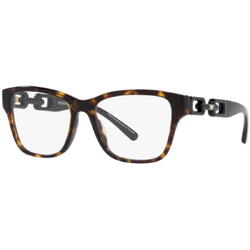 Rame ochelari de vedere dama Emporio Armani EA3223U 5026