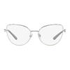 Dolce & Gabbana Rame ochelari de vedere dama Dolce&Gabbana DG1347 05