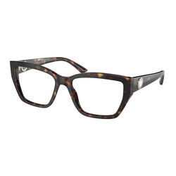 Rame ochelari de vedere dama Bvlgari BV4221 504
