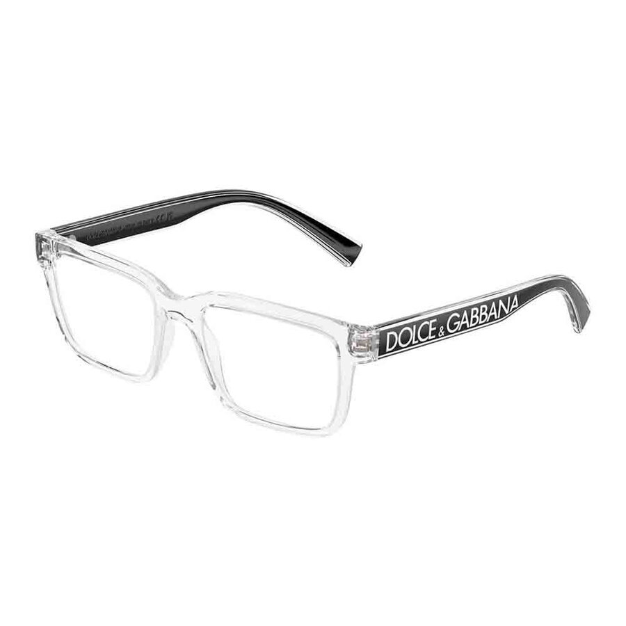 Rame ochelari de vedere barbati Dolce&Gabbana DG5102 3133