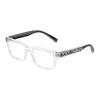 Rame ochelari de vedere barbati Dolce&Gabbana DG5102 3133