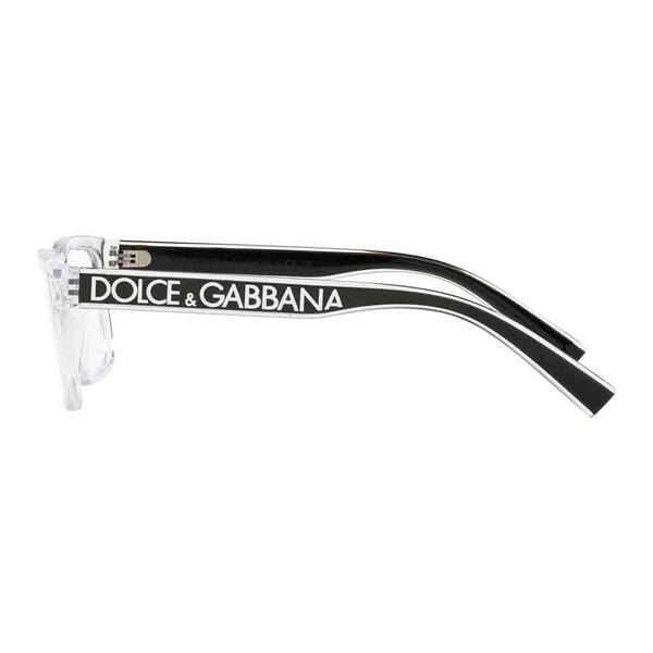 Dolce & Gabbana Rame ochelari de vedere barbati Dolce&Gabbana DG5102 3133