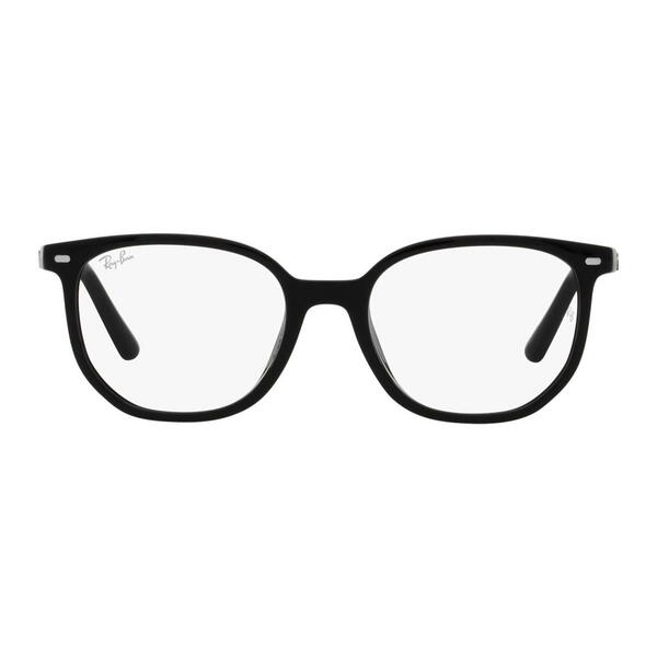 Ray-Ban Rame ochelari de vedere unisex Ray Ban RY9097V 3542