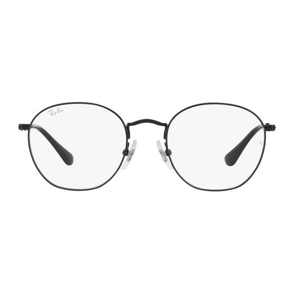 Ray-Ban Rame ochelari de vedere unisex Ray Ban RY9572V 4005