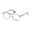 Rame ochelari de vedere barbati Vupoint 8708 C3