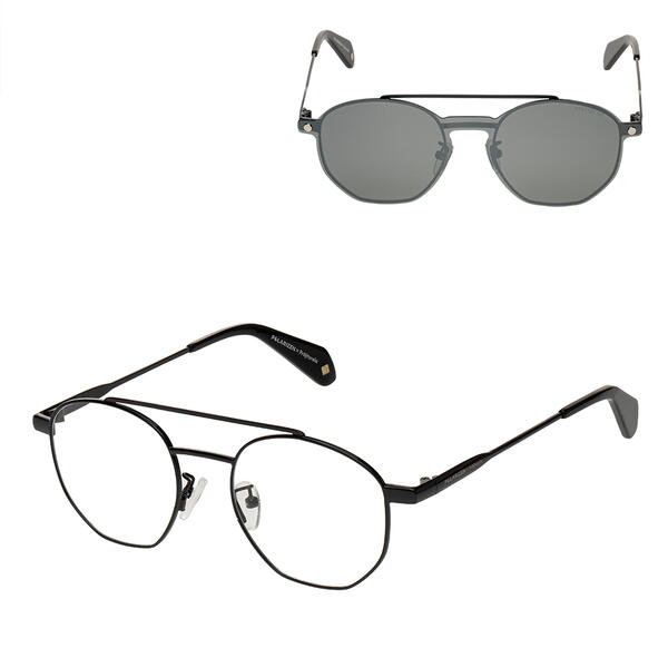 Rame ochelari de vedere unisex Polarizen x Prajiturela Clip-on AK17121 C1