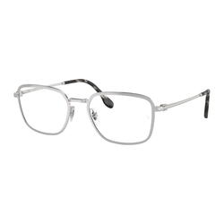 Rame ochelari de vedere unisex Ray-Ban RX6511 2501