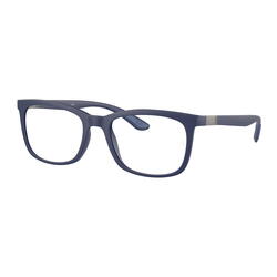 Rame ochelari de vedere unisex Ray-Ban RX7230 5207