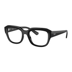 Rame ochelari de vedere unisex Ray-Ban RX7225 8260