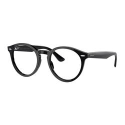 Rame ochelari de vedere copii Ray-Ban RX7680V 2000