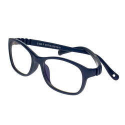 Rame ochelari de vedere copii Polarizen S302 C41