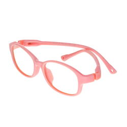 Rame ochelari de vedere copii Polarizen F310 C22