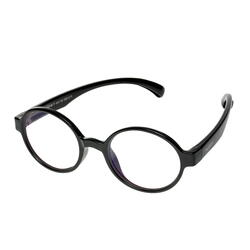 Rame ochelari de vedere copii Polarizen S8146 C11
