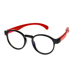 Rame ochelari de vedere copii Polarizen S8152 C14