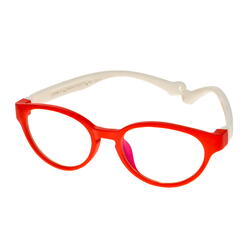 Rame ochelari de vedere copii Polarizen S8155 C6