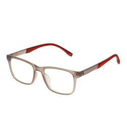 Rame ochelari de vedere copii Polarizen JY8300 C4
