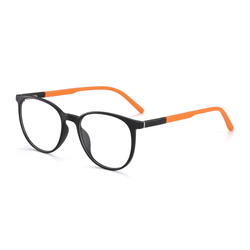 Rame ochelari de vedere copii Polarizen MB07-10 C01Q