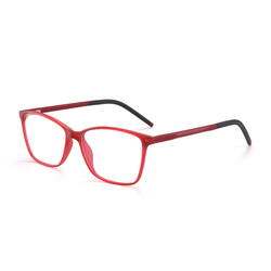 Rame ochelari de vedere copii Polarizen MX01-01 C25