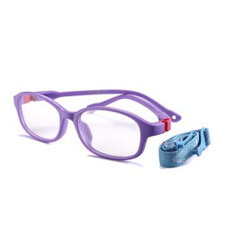 Rame ochelari de vedere copii Polarizen S310 C34