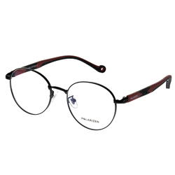 Rame ochelari de vedere copii Polarizen 55119 C2