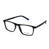 Rame ochelari de vedere barbati Polarizen 4044 C1