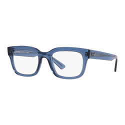 Rame de vedere unisex Ray-Ban RX7217 8266