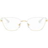 Rame ochelari de vedere dama Vogue VO4163 5120